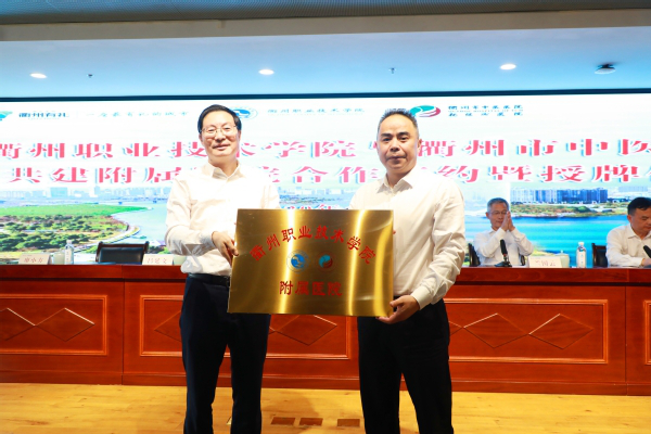 微信图片_20210210100600.jpg 微信图片_20210210100600.jpg