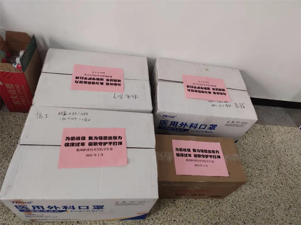 微信图片_20210120184148.jpg 微信图片_20210120184148.jpg